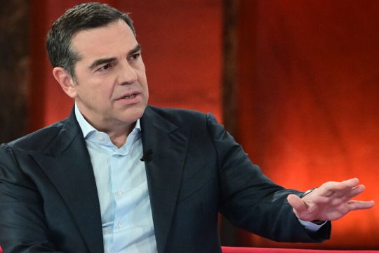 tsipras